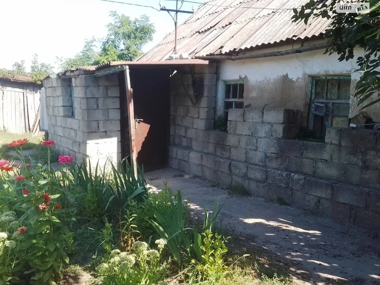 Продаж Дім Таромське