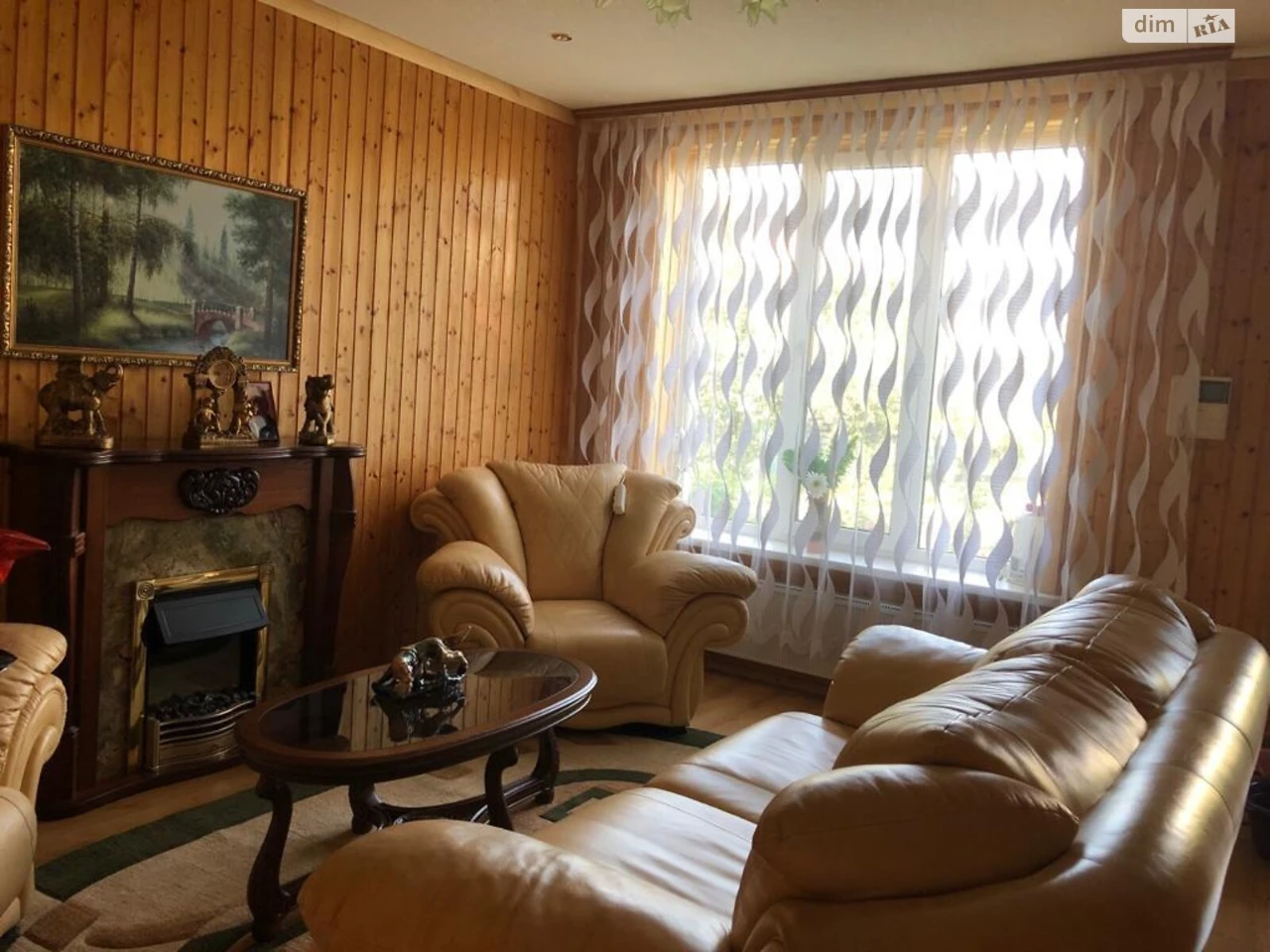 Продаж Дім Таромське