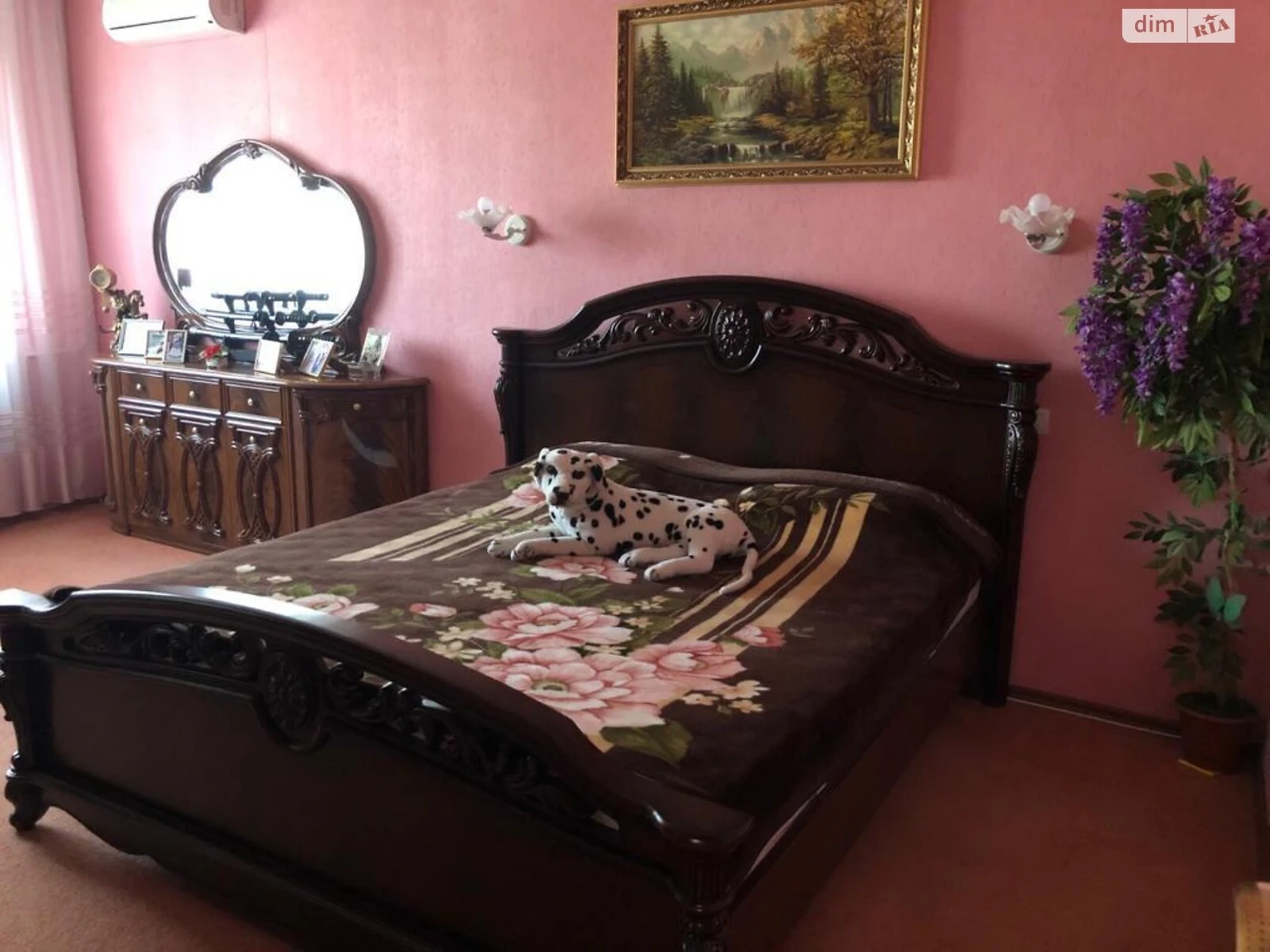 Продаж Дім Таромське