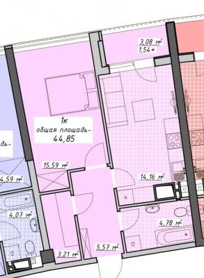 Атмосфера/Квартира 44м Аркадия Вид моря