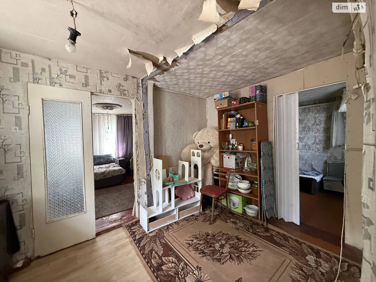 Продаж Дім Амур