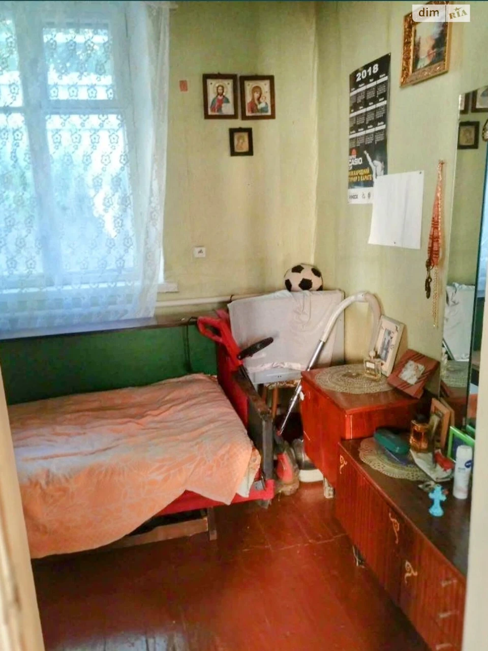 Продаж Дім Ігрень