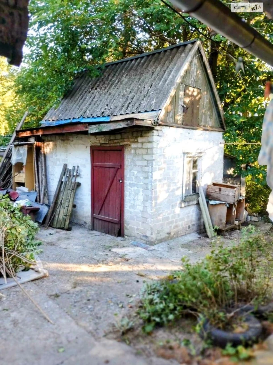 Продаж Дім Ігрень