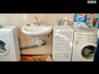 Продаж Дім Ігрень