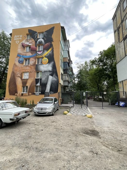 Продажа: 1 к.кв ул. Батумская, Слобожанский
