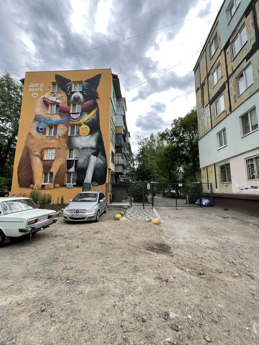 Продажа: 1 к.кв ул. Батумская, Слобожанский
