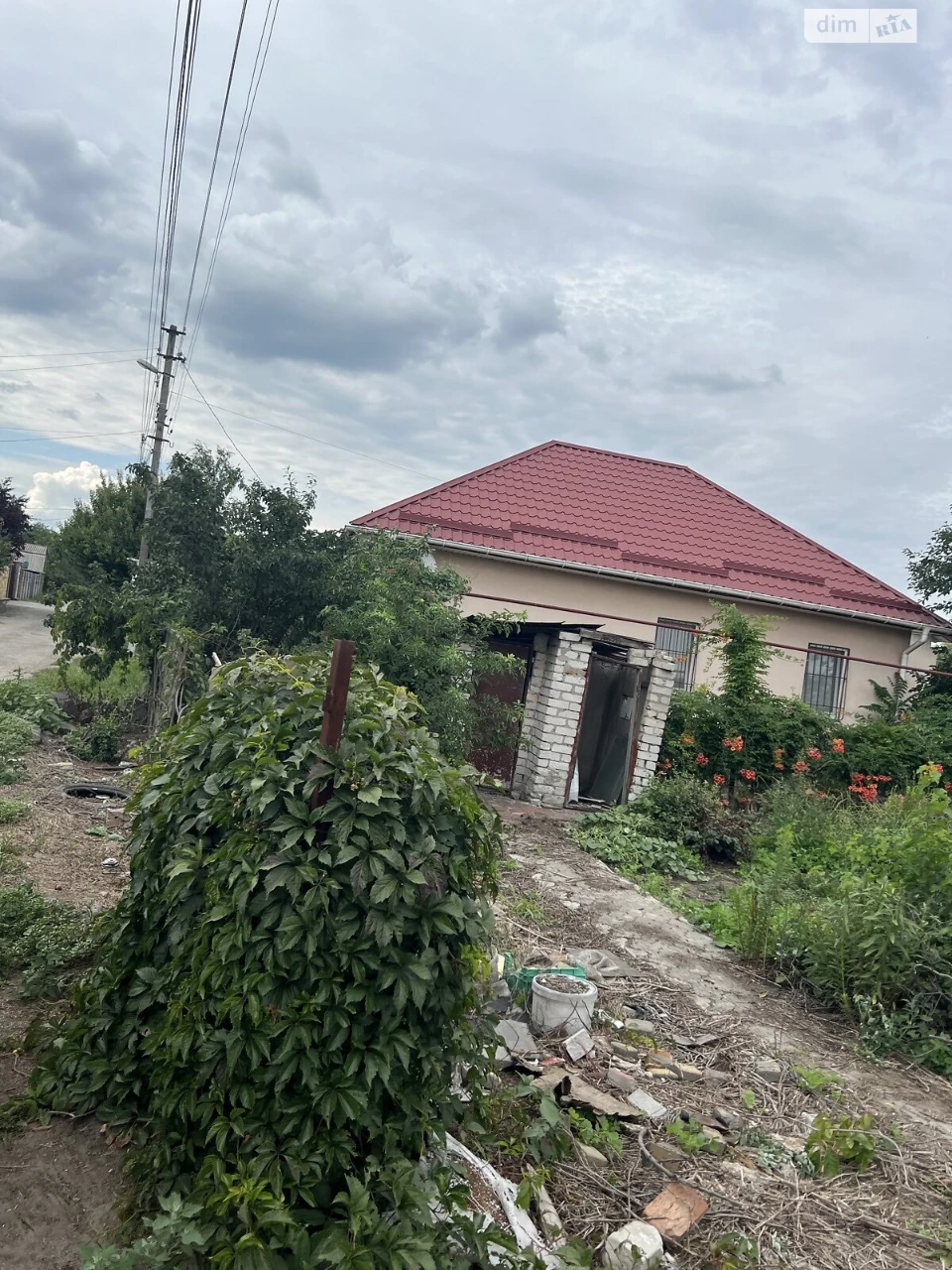 Продаж Дім Амур-Нижньодніпровський