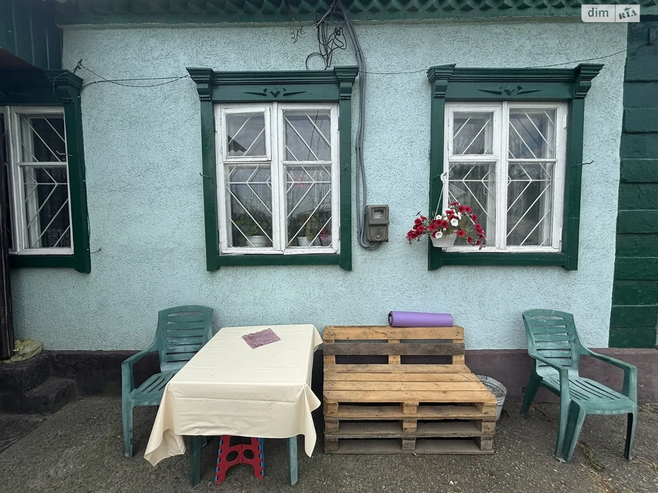 Продаж Дім Амур-Нижньодніпровський