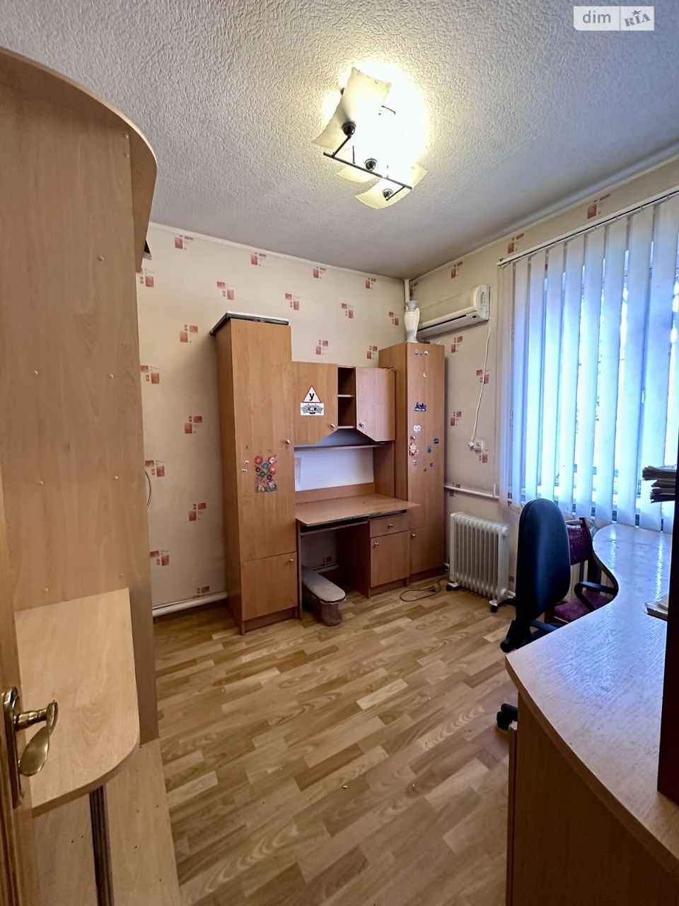 Продаж Дім ДІІТ