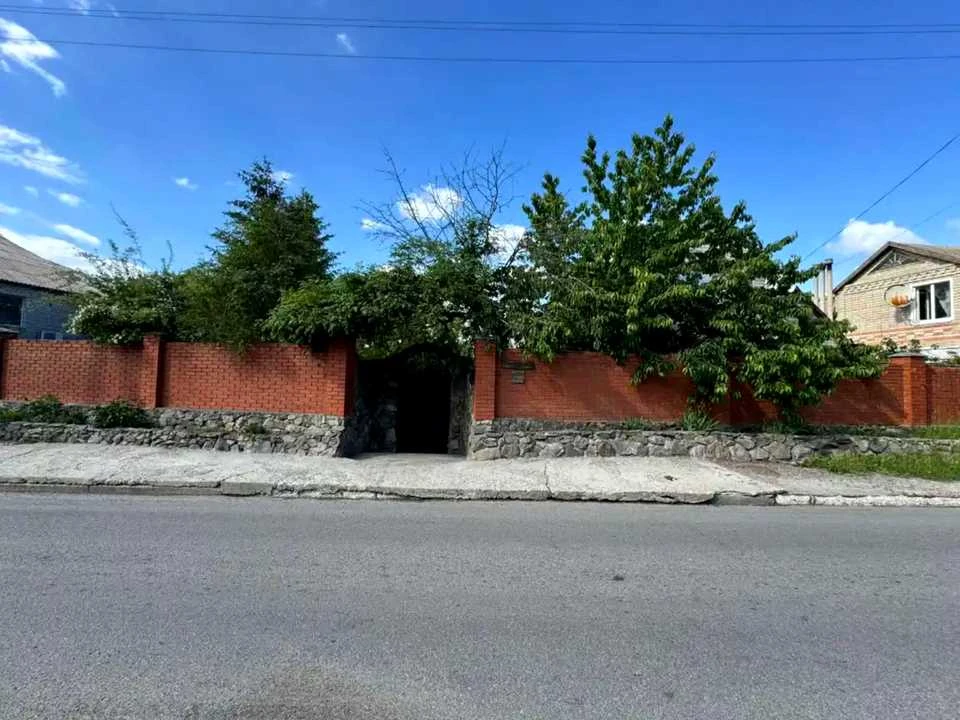 Будинок. Дніпро, Перекопська
