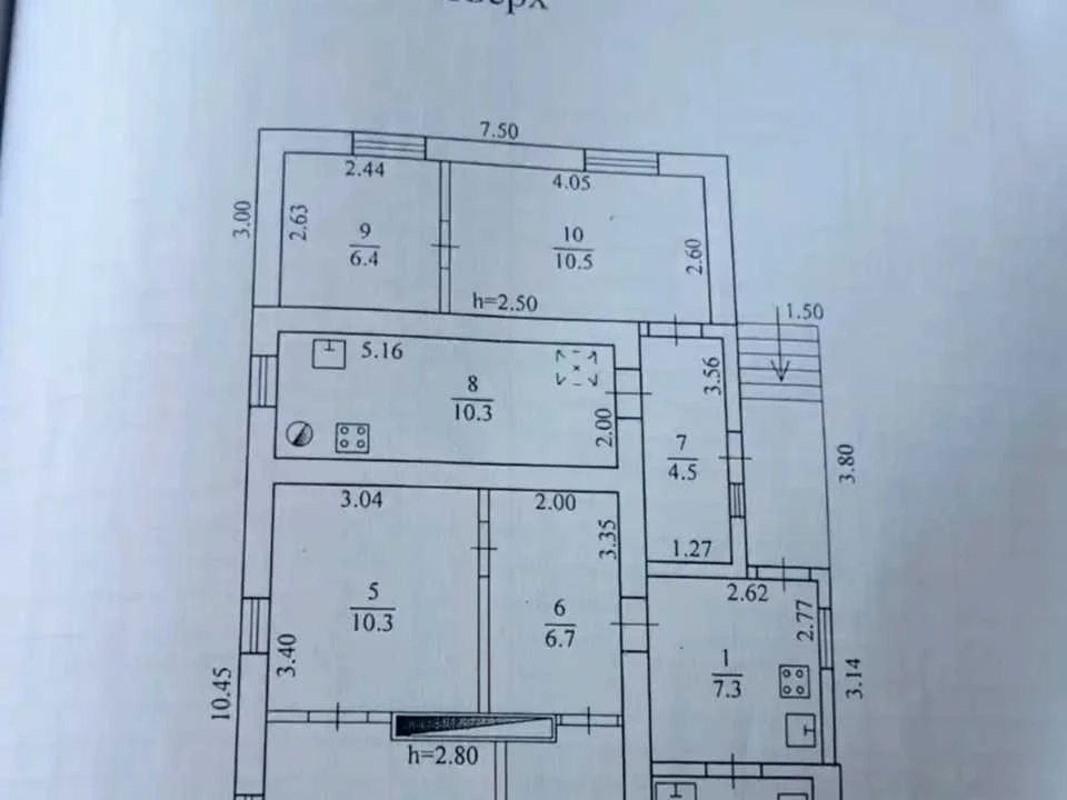 Будинок. Дніпро, Новосільна вул.