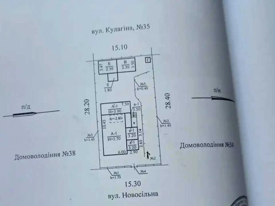 Будинок. Дніпро, Новосільна вул.