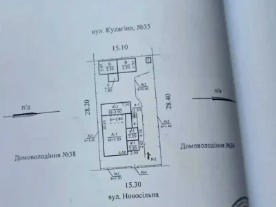 Будинок. Дніпро, Новосільна вул.