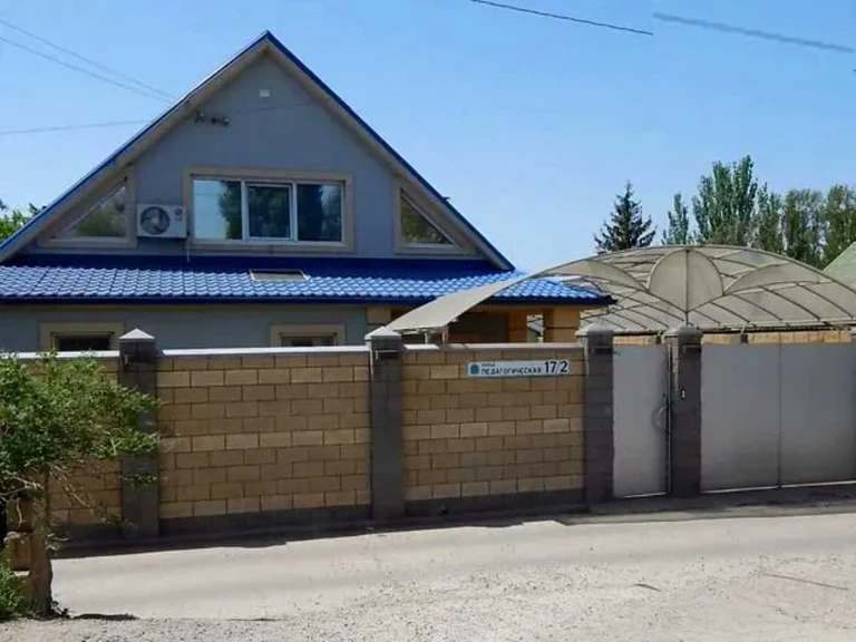 Будинок. Дніпро, Педагогічна вул.