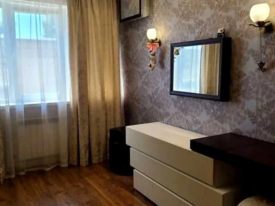 Будинок. Дніпро, Педагогічна вул.