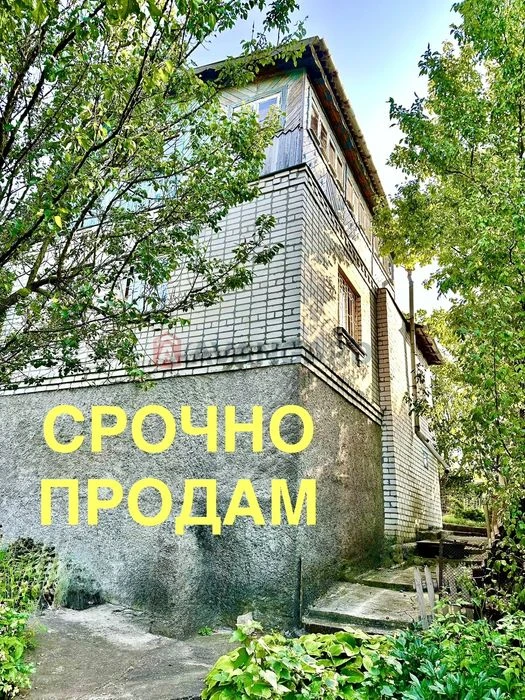 СРОЧНО! Дом 100м2! Диевка-2 !Участок 8 сот!.Кирпич! 14000$