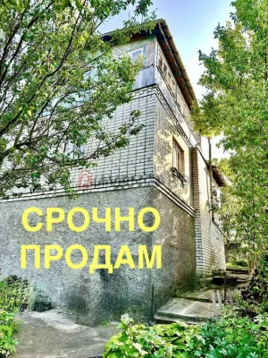 СРОЧНО! Дом 100м2! Диевка-2 !Участок 8 сот!.Кирпич! 14000$