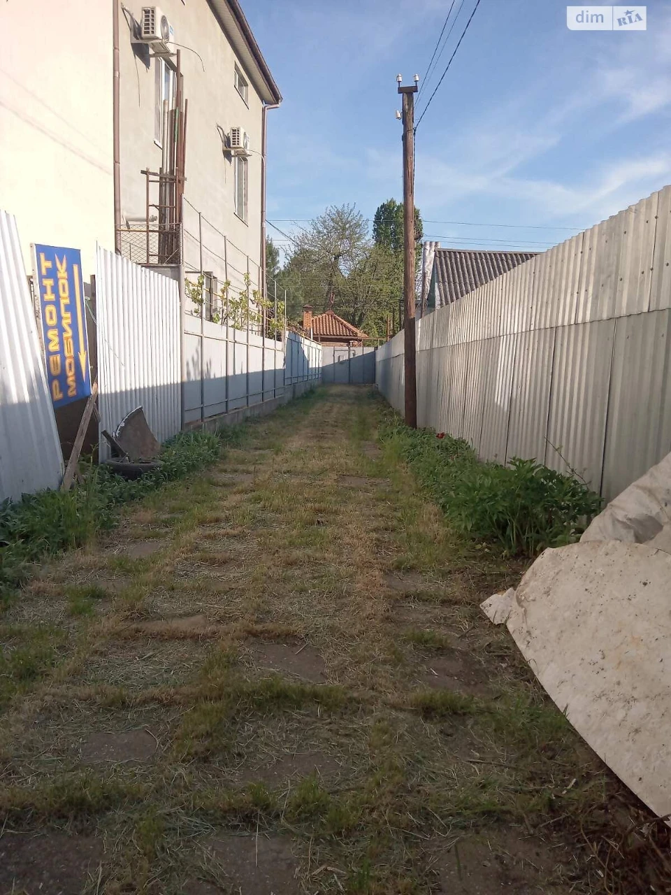 For Sale House Kyivskyi