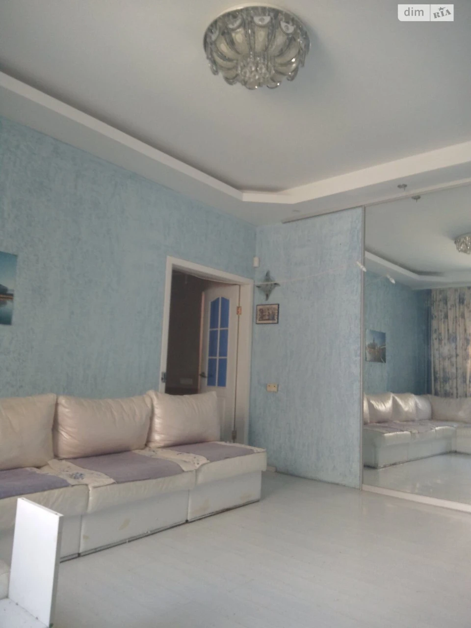 For Sale House Kyivskyi
