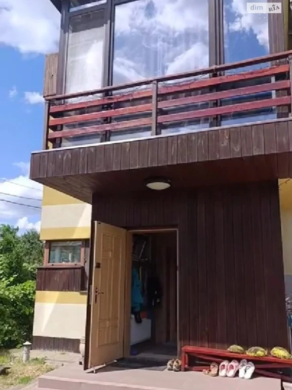 Продаж Дім Самарський