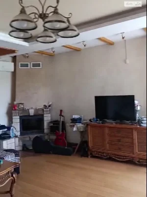 Продаж Дім Самарський