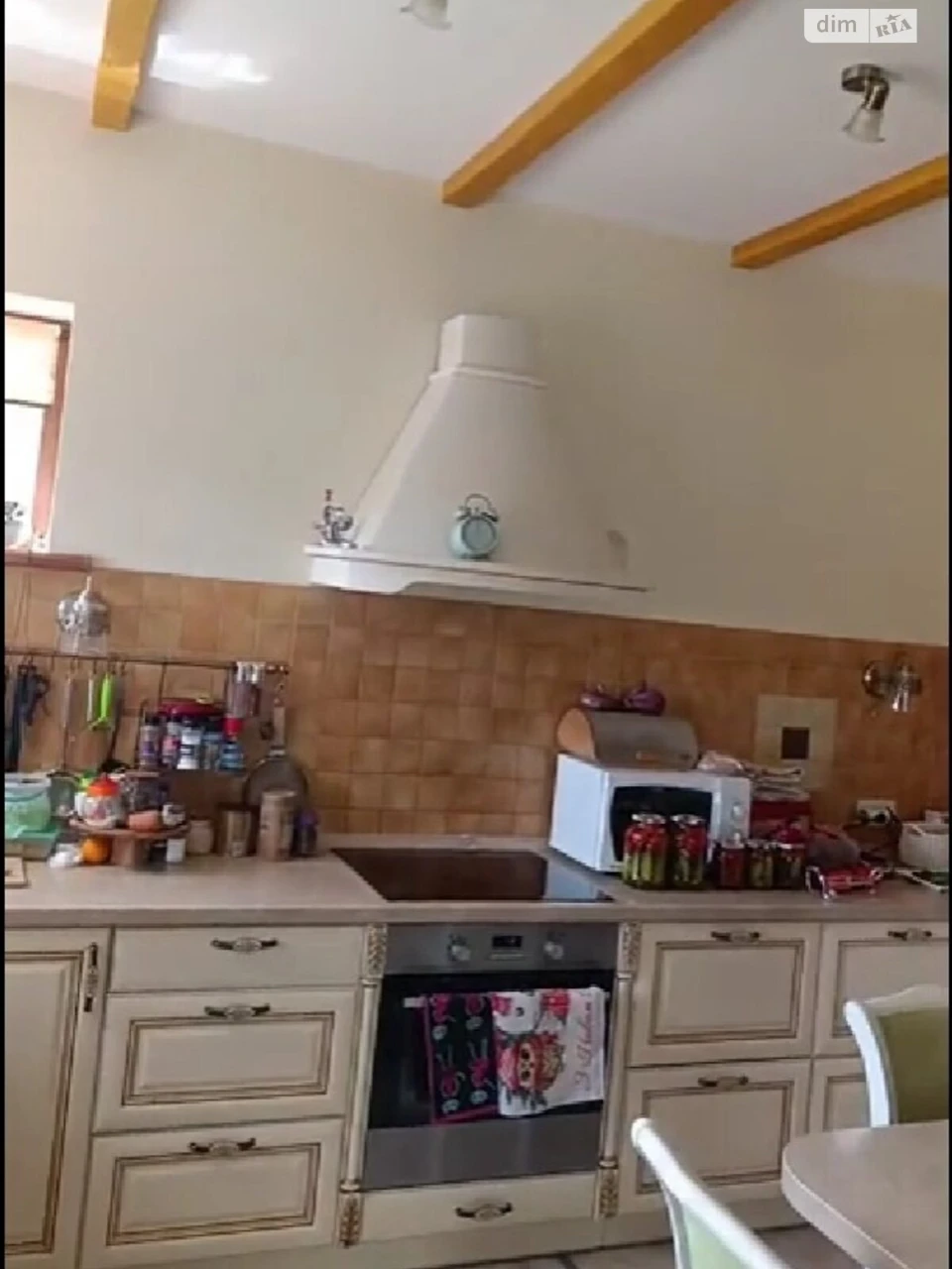 Продаж Дім Самарський
