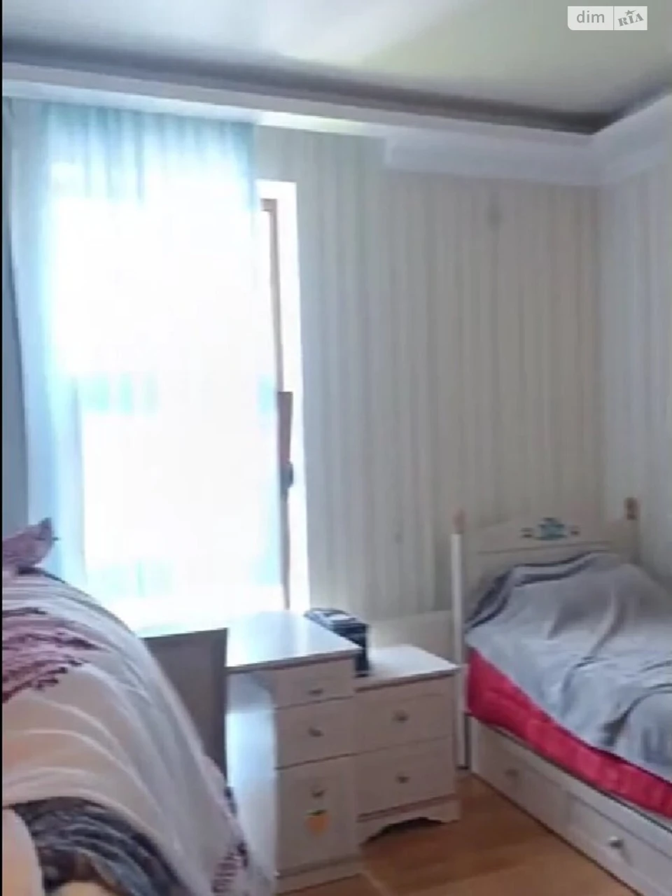 Продаж Дім Самарський