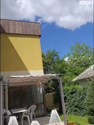 Продаж Дім Самарський