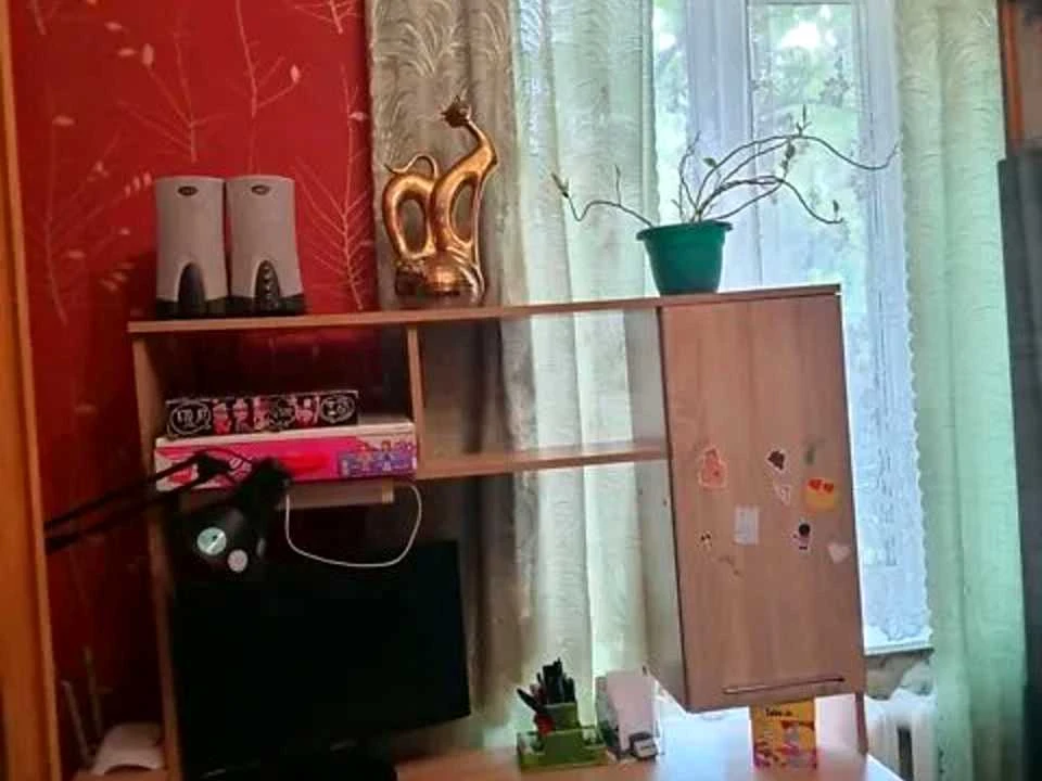Будинок. Дніпро, Київська вул.