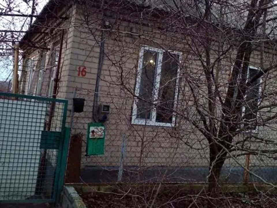 Будинок. Дніпро, Київська вул.