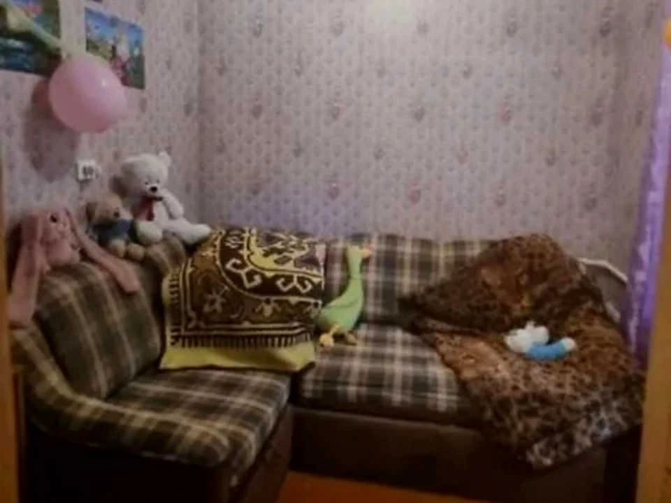 Будинок. Дніпро, Київська вул.