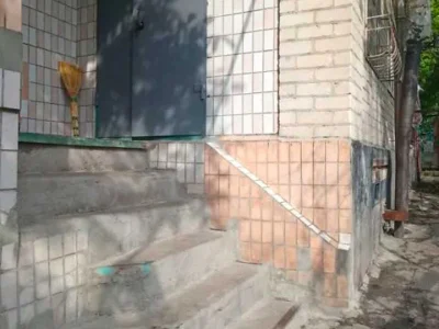 Будинок. Дніпро, Київська вул.