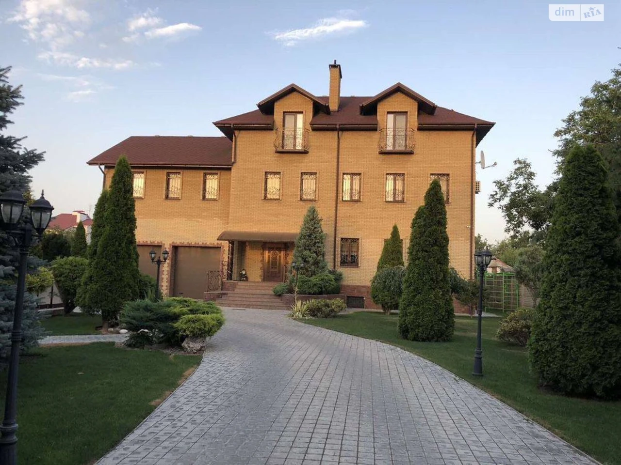Продаж Дім Нове Клочко