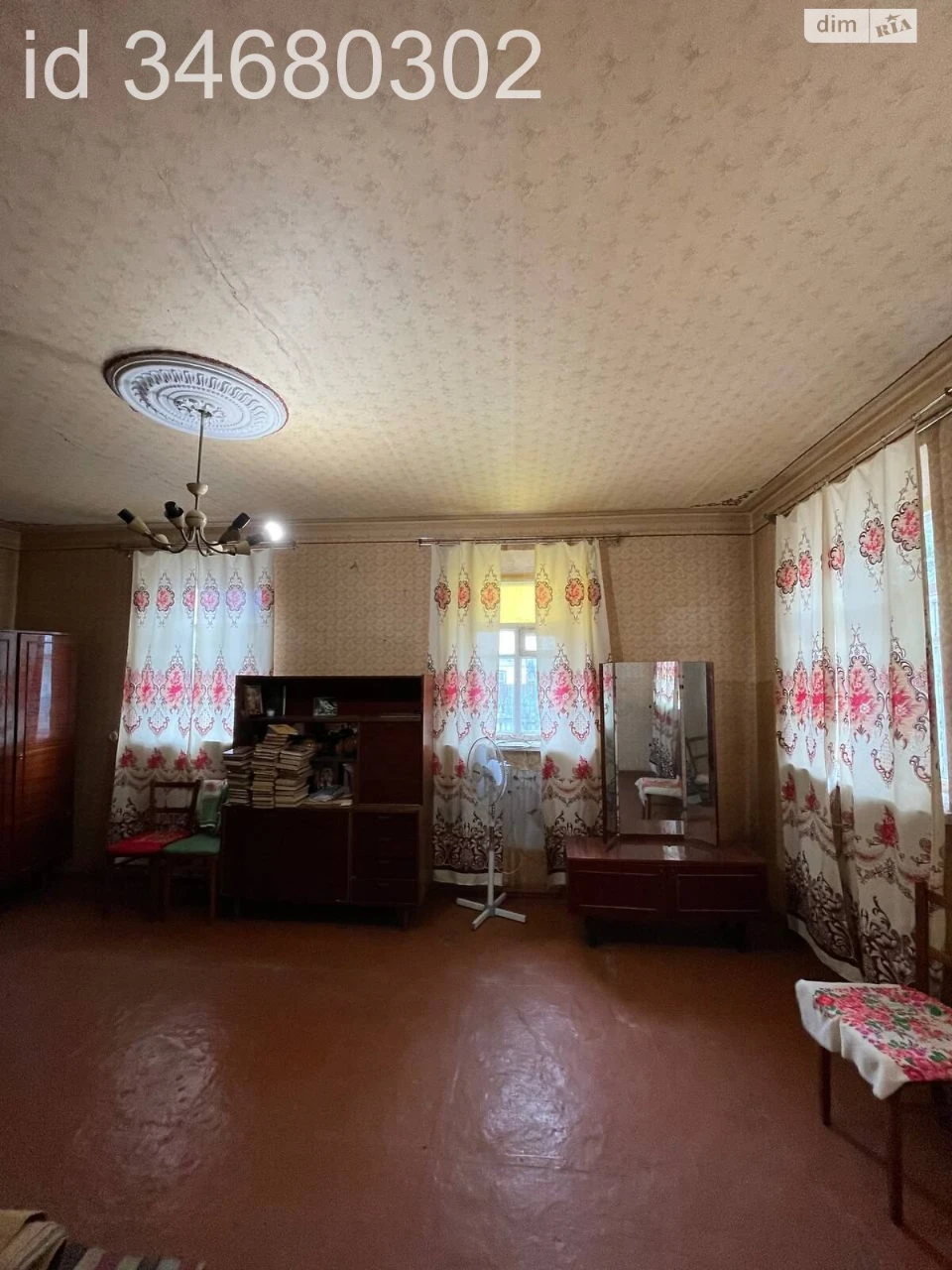 Продаж Дім Новокодацький