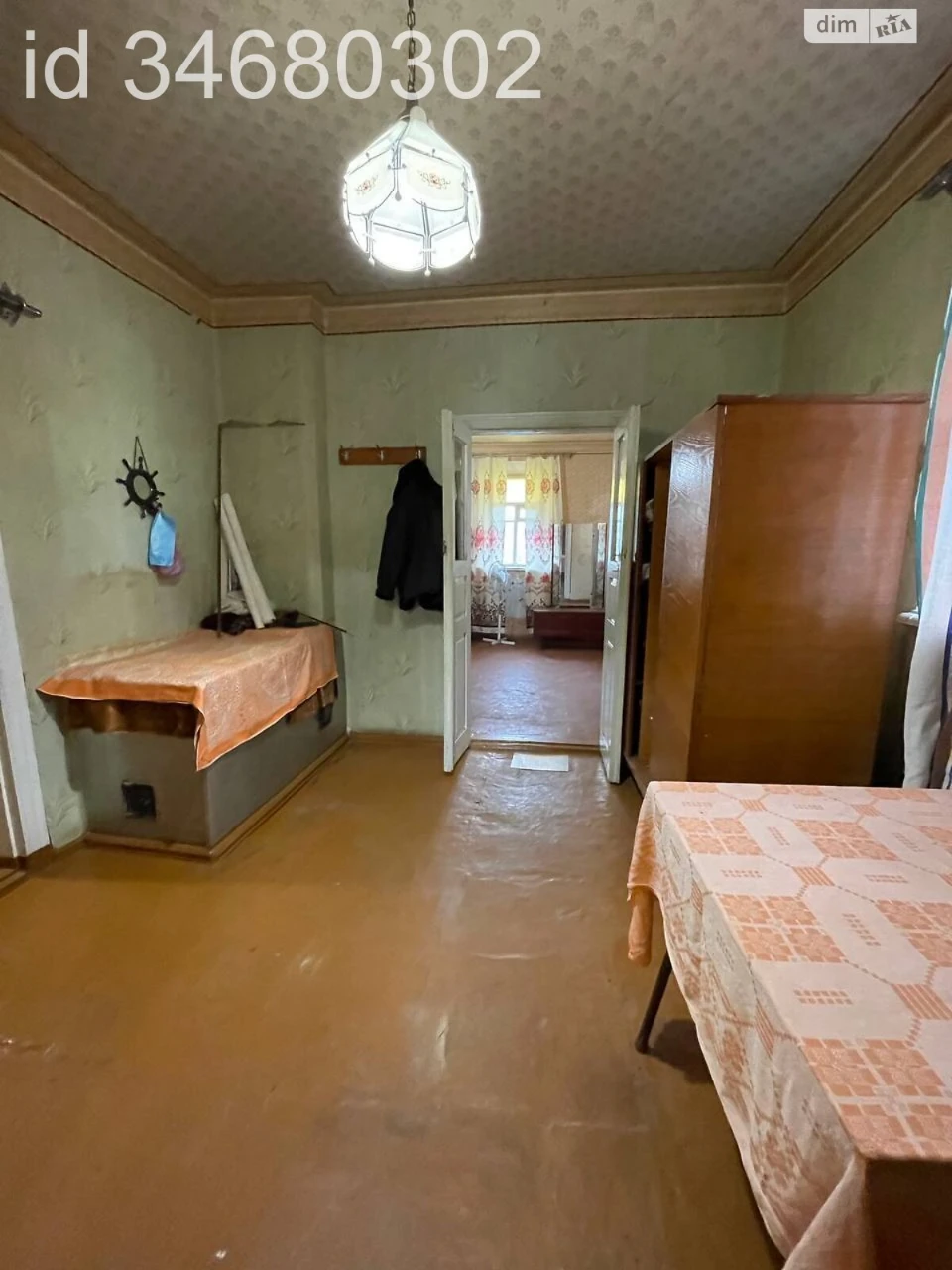 Продаж Дім Новокодацький