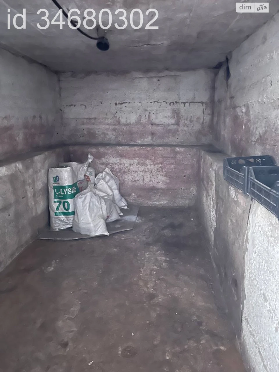 Продаж Дім Новокодацький