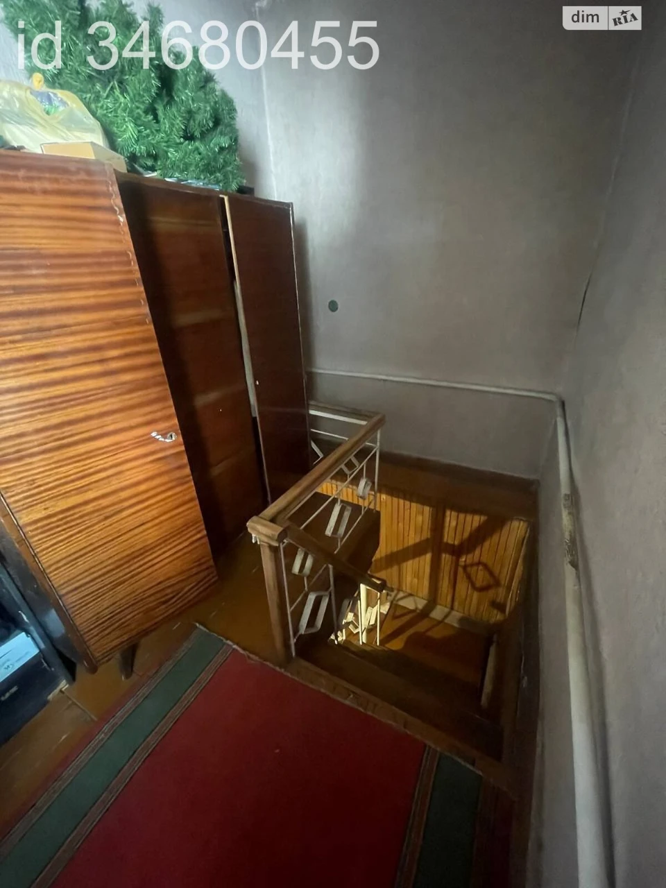 Продаж Дім Новокодацький