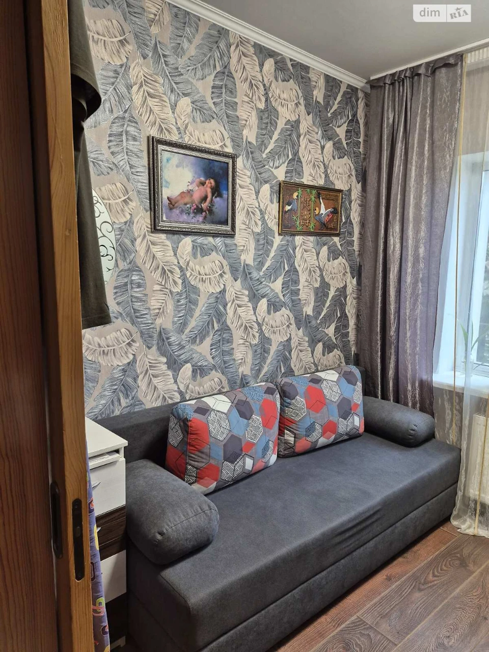 Продаж Дім Самарський