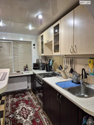 Продаж Дім Самарський