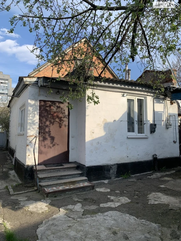 Продаж Дім Робоча
