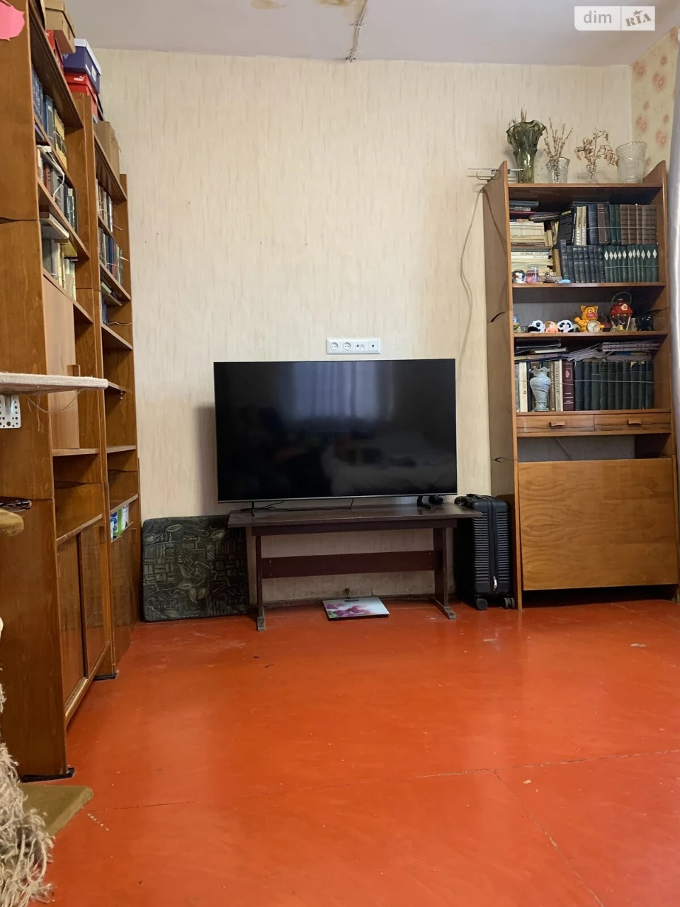 Продаж Дім Робоча
