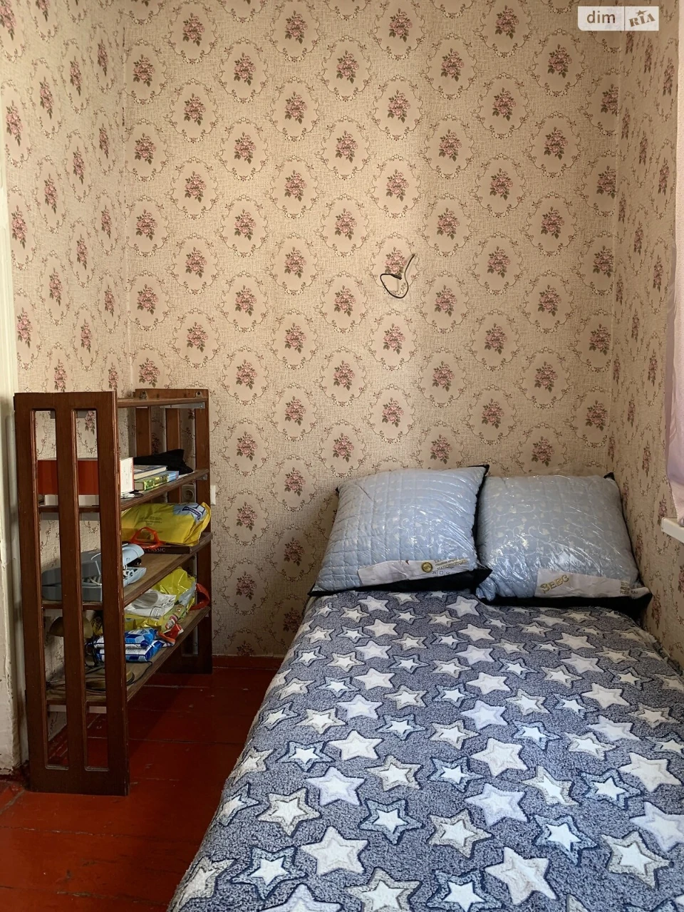 Продаж Дім Робоча