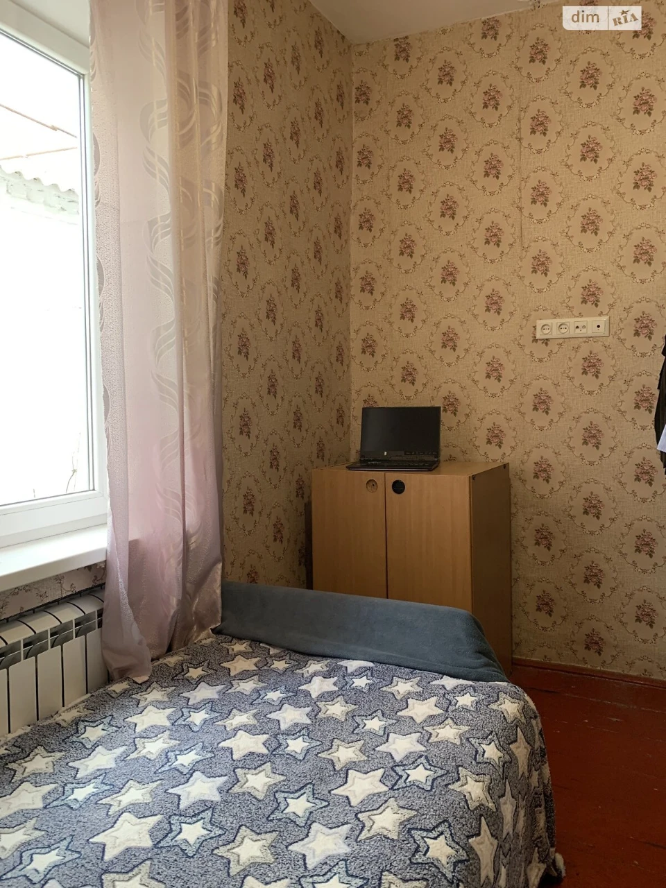Продаж Дім Робоча
