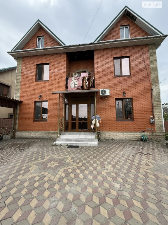 Продаж Дім Нове Клочко