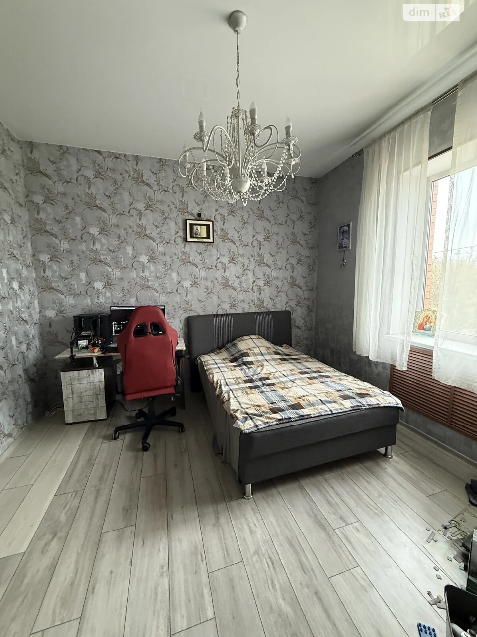 Продаж Дім Нове Клочко