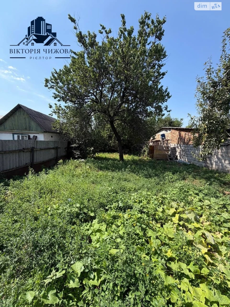 Продаж Частина будинку Клинчик
