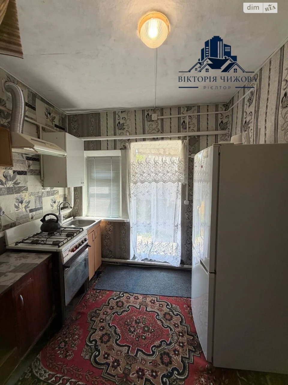 Продаж Частина будинку Клинчик