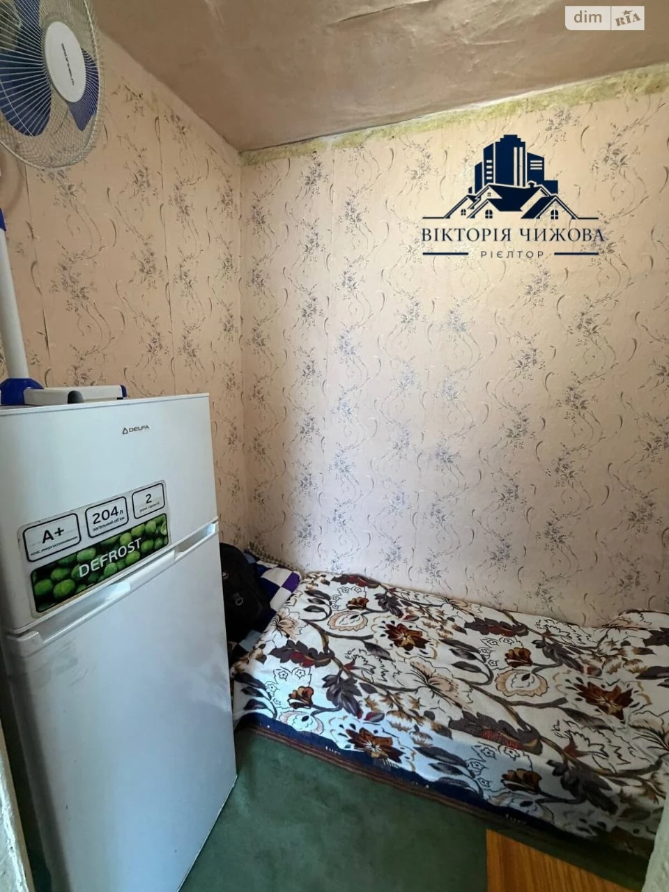Продаж Частина будинку Клинчик