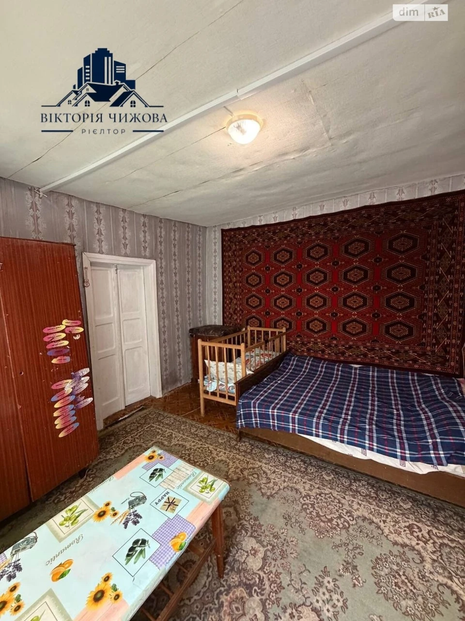 Продаж Частина будинку Клинчик
