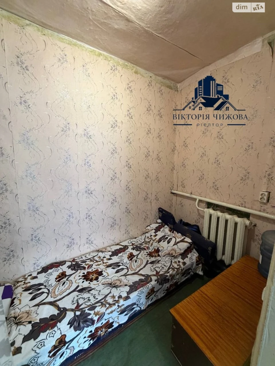 Продаж Частина будинку Клинчик